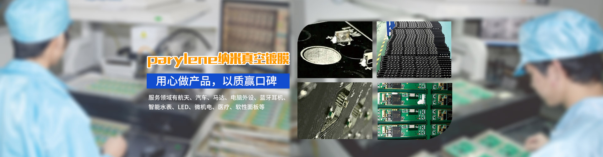 完美官方端入口幻灯片2